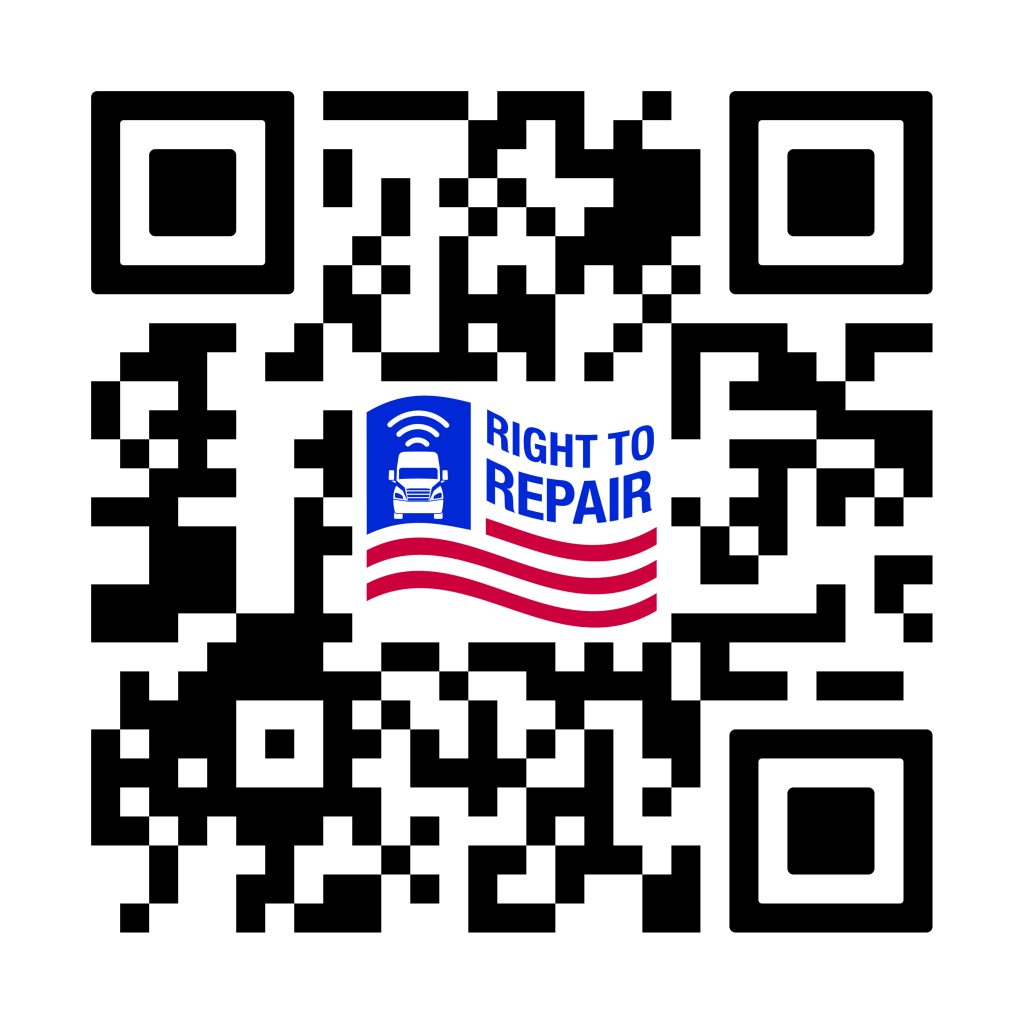 HDA Truck Pride R2R QR Code